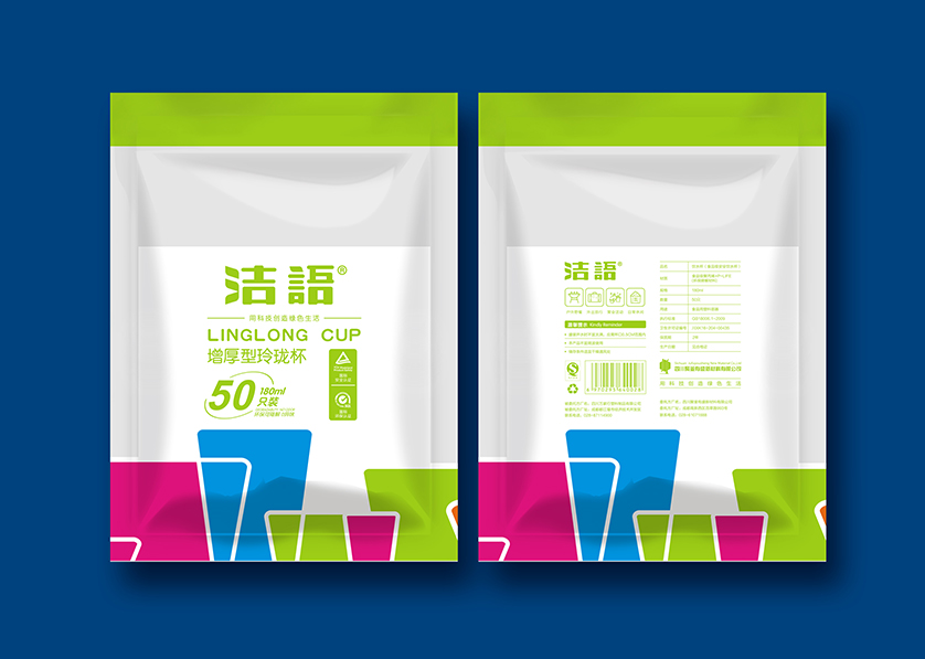 黑龙江VI设计公司