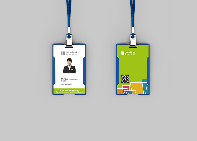 黑龙江VI设计公司